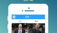 V91直播,揭秘网络直播的无限魅力与未来趋势