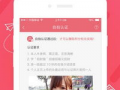 方正直播91,揭秘直播行业的创新与未来