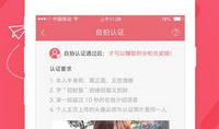 方正直播91,揭秘直播行业的创新与未来