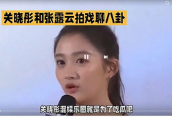 娱乐圈可以吃瓜吗,揭秘明星幕后，畅享吃瓜乐趣