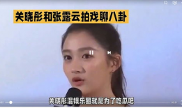 娱乐圈可以吃瓜吗,揭秘明星幕后，畅享吃瓜乐趣