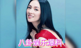娱乐圈综艺吃瓜爆料小说,揭秘明星背后的秘密与真相