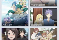 漫画网站有哪些,盘点热门漫画网站，解锁海量精彩漫画
