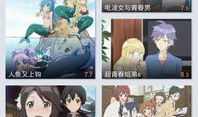 漫画网站有哪些,盘点热门漫画网站，解锁海量精彩漫画