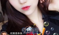 直播 91 精选,热门直播内容盘点