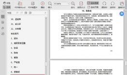 娱乐圈421吃瓜大合集,揭秘明星幕后故事与精彩瞬间