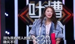 娱乐圈吃瓜小说免费阅读,瓜田里的秘密花园